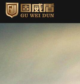 固威盾鑄鋁門