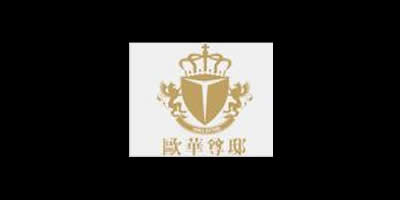 歐華尊邸鑄鋁門十大品牌名牌廠家 2021年鑄鋁門十大品牌排名