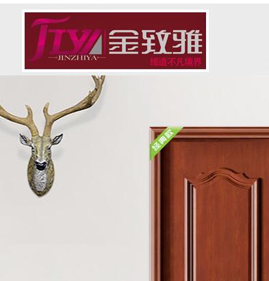 強(qiáng)化門(mén)-竹木門(mén)廠家-竹木門(mén)十大品牌-金致雅-締造不凡境界