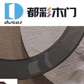 浙江永康市都彩工貿(mào)有限公司 