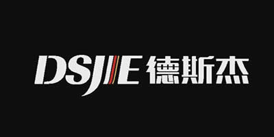 德斯杰鑄鋁門十大名牌廠家