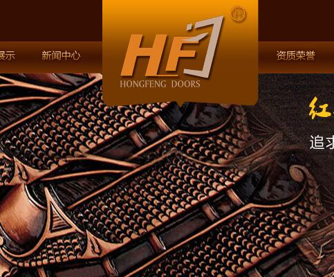 銅鋁門|銅門|銅雕門|銅雕藝術(shù)門|鋁雕門|鋁雕藝術(shù)門 - 浙江寧海紅豐銅鋁門有限公司
